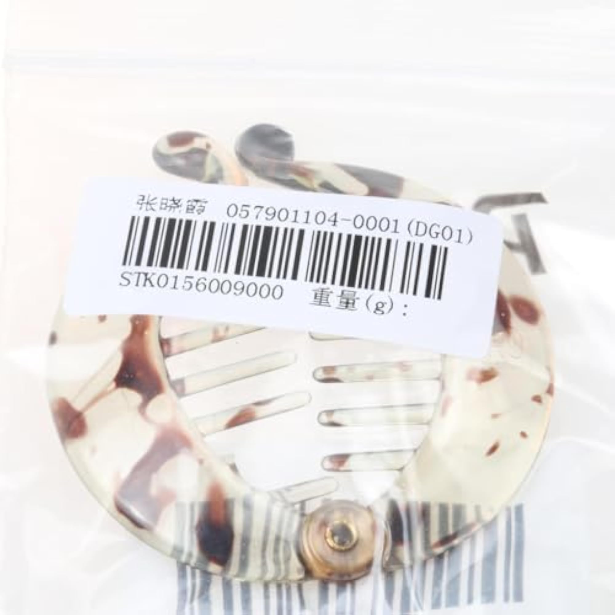 2 Pieces Banana/Fish Hair Clips Barrette Comb
