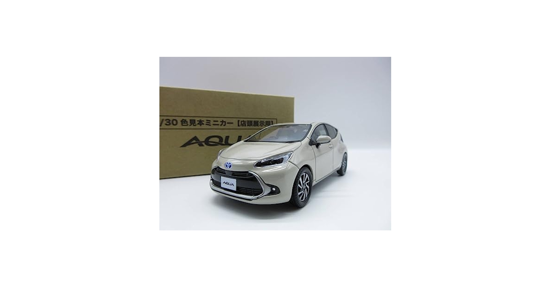 1/30 トヨタ 新型アクア AQUA カラーサンプル ミニカー 非売品