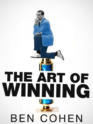 The Art of Winning (Kindle Single)