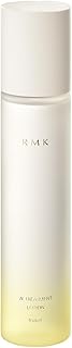 [ RMK 公式 ] RMK Wトリートメント ローション 160mL フローラルシトラスの香り（ 保湿化粧水 保湿 顔 保湿ローション 化粧水 保湿液 スキンケア ）