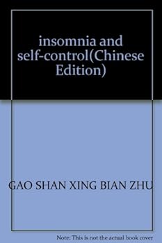 Paperback insomnia and self-control [Chinese] Book