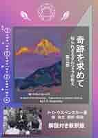 41InVyN12fL._AC_SY200_QL15_.jpg