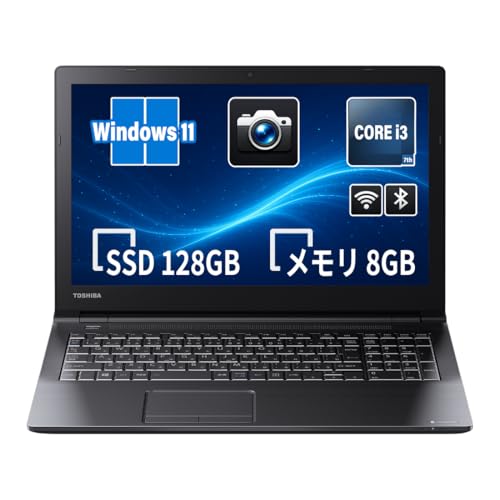 �y�����ςݕi�z�����ݒ�� DynaBook B65 �m�[�g�p�\�R�� Windows11 / Core ��7���� i3-7100U / ������ 8GB/���� SSD128GB / 15.6�^ Ms Office2021/ Web�J����/HDMI/�e���L�[�t��
