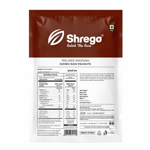 Image of Shrego Pink Raw Peanut 500 g (1 x 500 Gm) Premium Moongfali