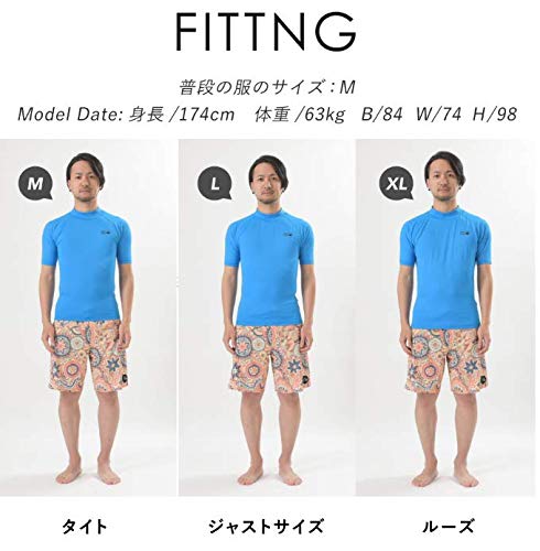 HeleiWaho（ヘレイワホ）『ラッシュガードメンズ半袖プルオーバー』