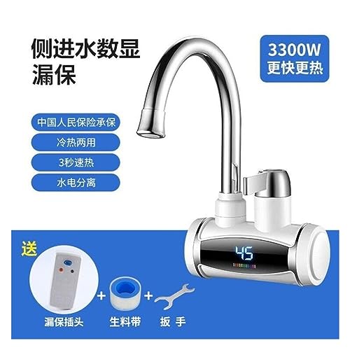 Chauffe-eau électrique instantané de cuisine robinet eau chaude 3s - 3