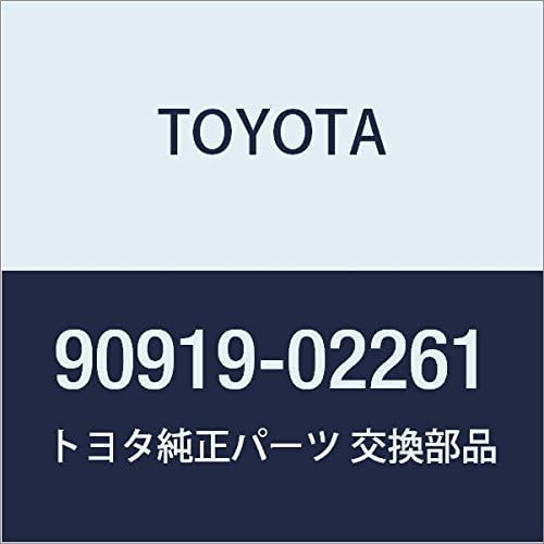 TOYOTA Genuine Parts Ignition Coil ASSY