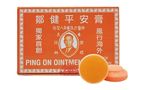 Ping On Ointment Company Limited? Ping On Ointment 8G Vials Hong Kong (12'S) by Ping On Ointment