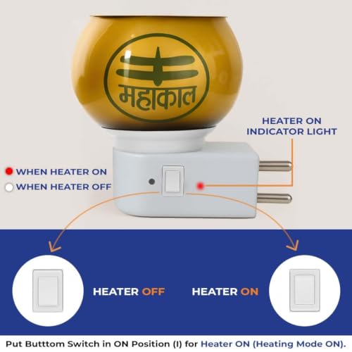 Image of Mahadev Kapur Dani Electrical Camphor Diffuser for Home Fragrance /Camphor Diffuser Burner for Puja Essentials /Electric Kapurdani with Night Lamp /Karpuram Machine