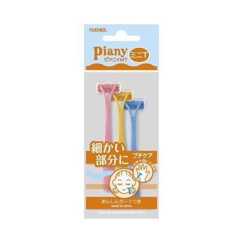 フェザー フェザー　ピアニィ　ミニＴ 3本×288個   【送料無料】 Amazon.co.jp: フェザー ピアニィ ミニT 3本入 : ビューティー
