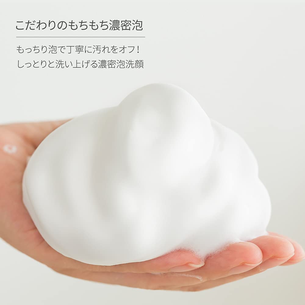 パソアパソ　4点セット パソアパソ 4点セット