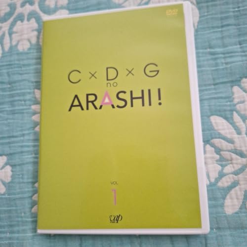 嵐 DVD」の人気商品一覧・価格比較 - 価格.com