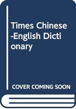 Paperback Times Chinese-English Dictionary Book