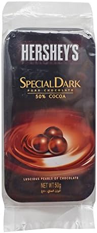 Hersheys Special Dark Pure Chocolate Luscious Pearls 50g Tin Pack!