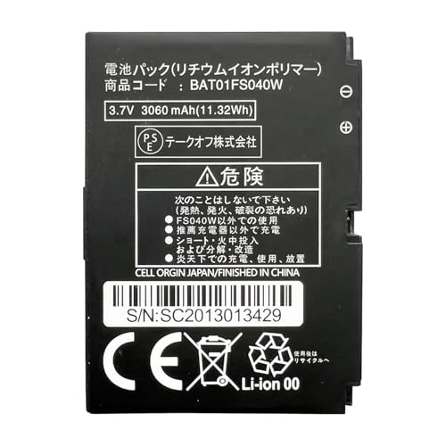 fs040w」の人気商品一覧・価格比較 - 価格.com