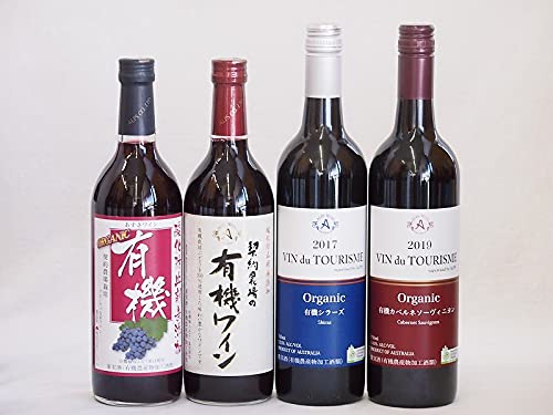 中国貴州茅台酒造　辛口　赤ワイン　カベルネソーヴィニヨン 750ml CBA21700_sub01_1200x1200.jpg?v