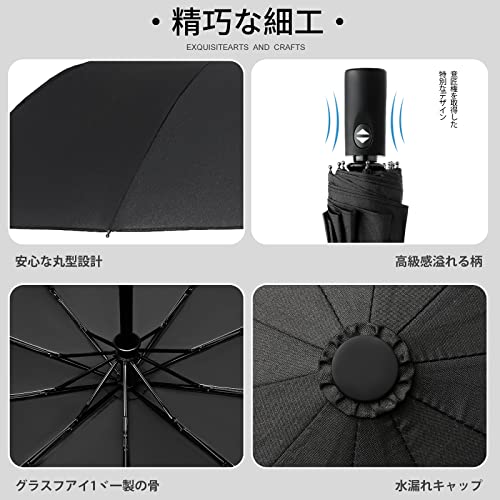Lexiroman 折りたたみ傘 自動開閉 日傘 折り畳み傘 おしゃれ