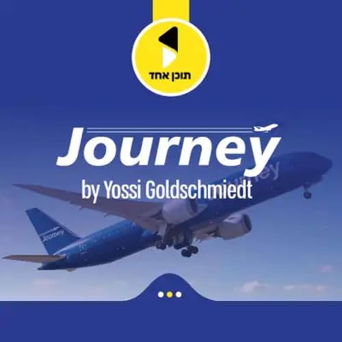 Journey | The Future of Anglo Kollel Families Not Where You&rsquo;d Think | Rabbi Yoel Berman | Episode 4