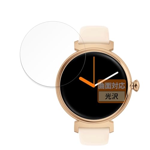 FILMEXT tB MONOMAM X}[gEHb` minimo SW-DM70 p ȖʑΉ  یtB ȏCޗ {