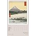 Gladstone Media, Haiku 2026 Large Wall Calenda