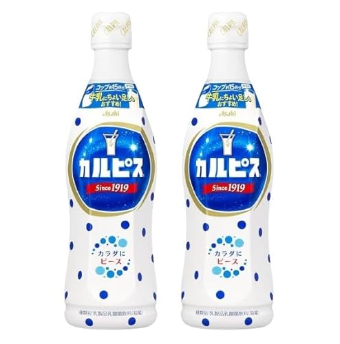 ATq JsX t Zk^Cv 470ml×2{Zbgb5{߂Ŗ15ti1t150mlڈjbEY_EEbV[EV[xbgb_ۈi ߗp/Ɩp j