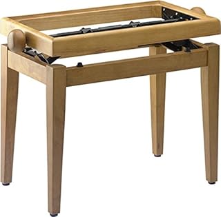Stagg Ławka fortepianowa PB45 OAK M