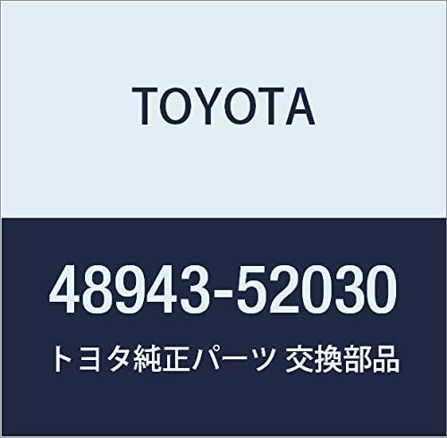 TOYOTA Genuine Parts Height Control Hose NO.2