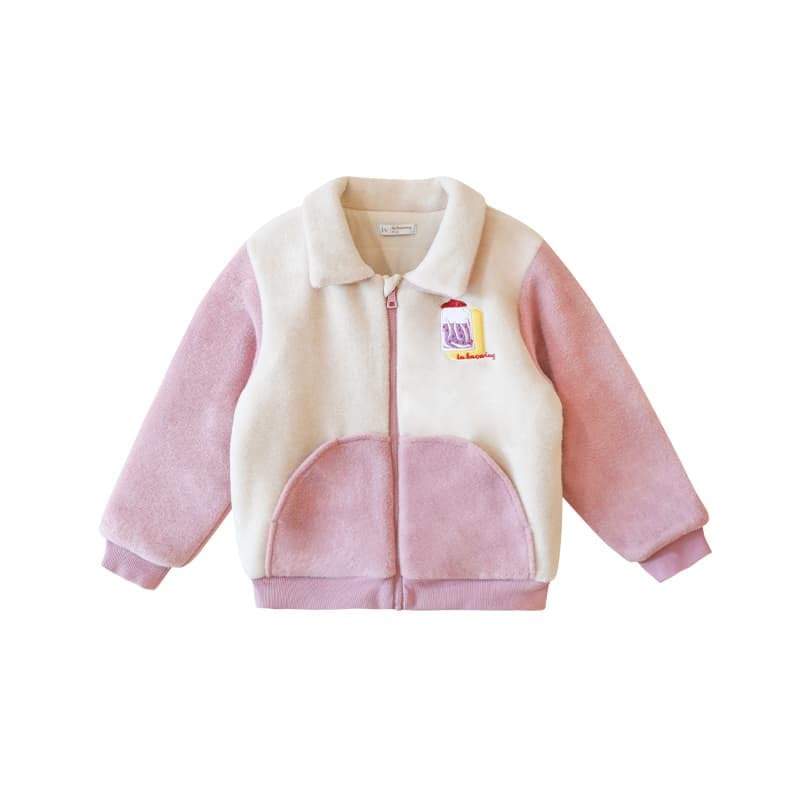 Tenna Teki Kids' Windproof Winter Jacket - Warm Fleece, Zip-Up, Polyester