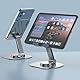 VIKY Handyständer Metall, Verstellbar Aluminium Handy Ständer, 360°Drehbarer Handyhalterung Tisch, Faltbarer Handyhalter Tisch, Phone Holder Kompatibel mit All Smartphone und Tablets Leicht zu Tragen