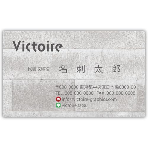 ���h�쐬 ���h��� �i�� 100�� �Ж� �t���J���[ �P�[�X�t No.2476