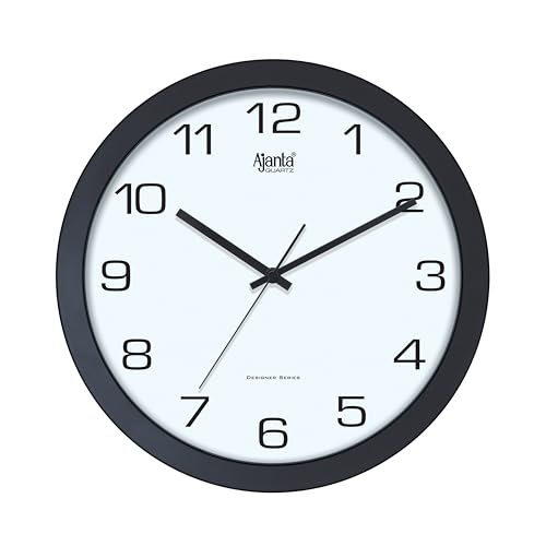 Image of Ajanta 1057 Wall Clock (12.6 Inch) - Silent Sweep Non-Ticking Movement - Stylish White Home Decor Clock for Living Room, Bedroom, Office