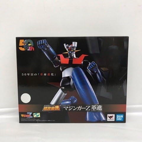 Amazon.co.jp: 超合金魂 GX-105 マジンガーZ 革進 -KAKUMEI