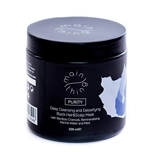 Main Thing - Mascarilla anticaspa prelavado para cabello y cuero cabelludo con carbón de bambú y prebióticos, 500 ml