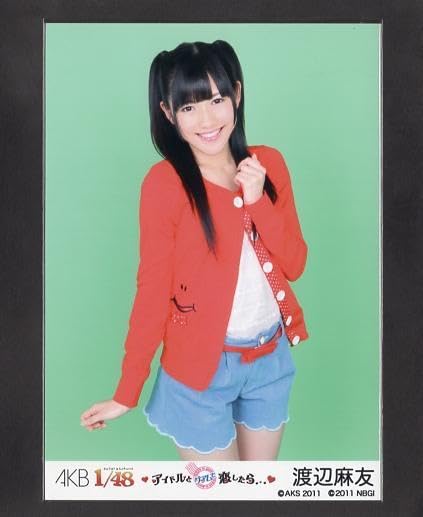 AKB48 渡辺麻友 生写真 ゲーム 1/48 アイドルと恋したら コンプ AKB48 渡辺麻友 1/48アイドルと恋したら 生写真コンプ - メルカリ