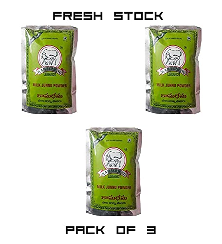 Pmw -vegetarians Kamadhenu Junnu Powder - 300 Grams(100Gx3) - Kharvas - Ginna - Seembaal Kadambu - Kharwas - Chenna Powder - Image 2