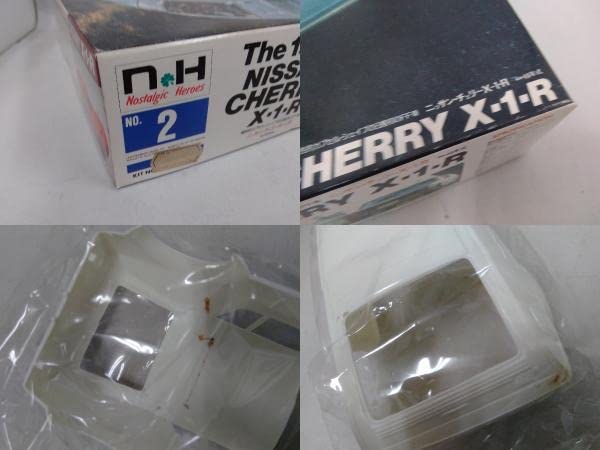 Amazon | プラモデル 童友社 1/24 ニッサン チェリー X-1-R 1973