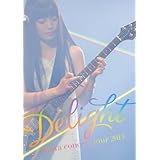 miwa concert tour 2013“Delight" [DVD]