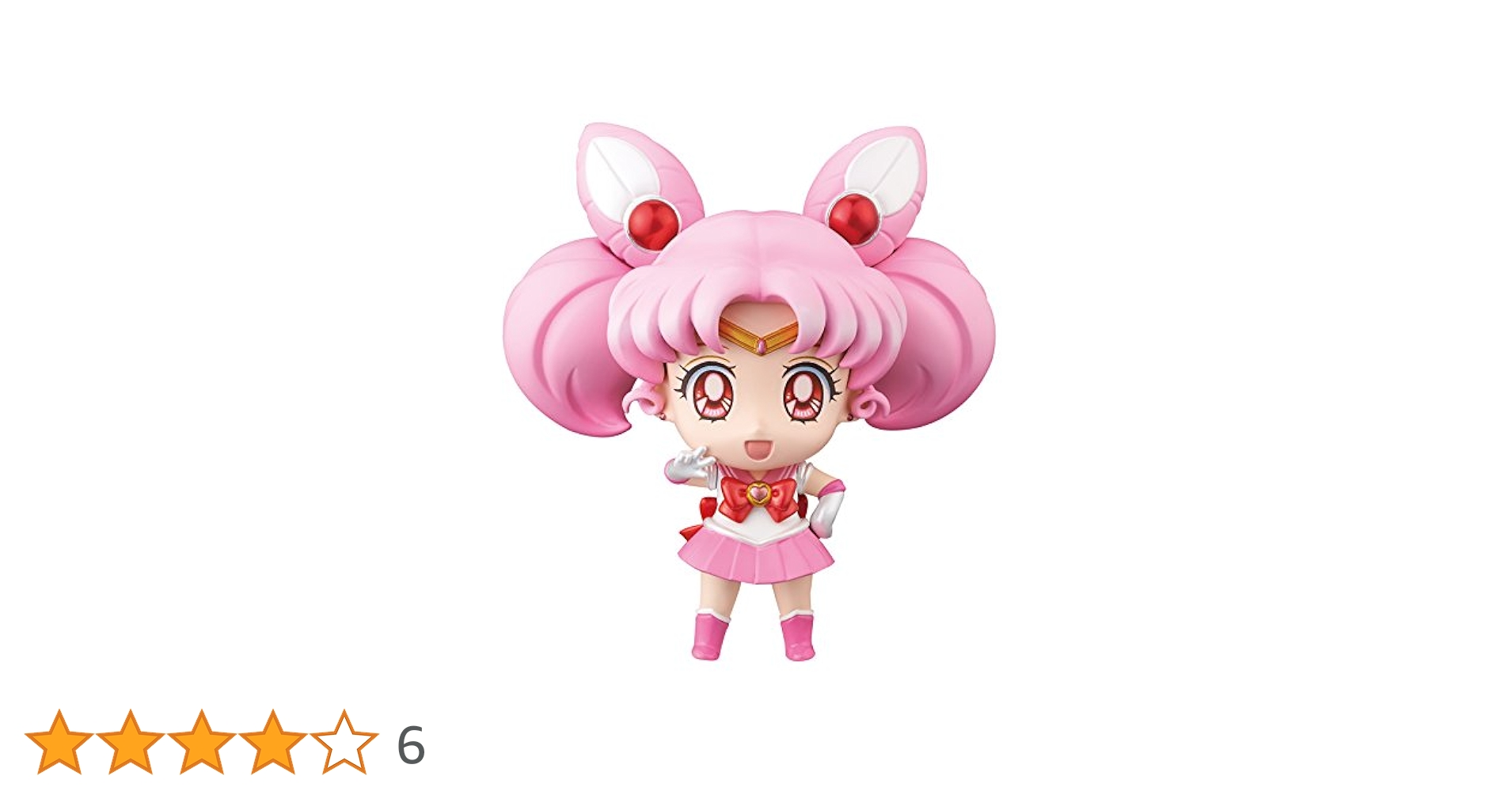FUNKO POP 美少女戦士セーラームーン ちびムーン Amazon.co.jp: ぷちきゃら でらっくす! 「美少女戦士