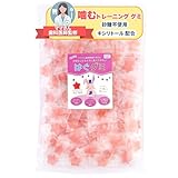 【歯医者専用】CHILEES はぐグミ ぶどう味 100個入り