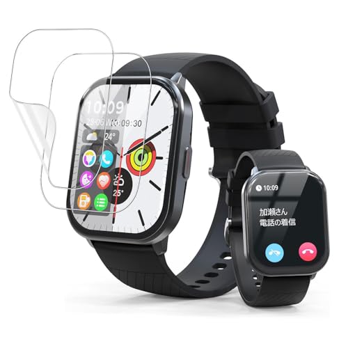 �y2���zVANBOKEE 2.01�C���`�ی�t�B���������ߗ� 24���ԓ��C�A��������VANBOKEE 2.01�C���` �ی�t�B���� �t���ی� ���h�~ �����ߗ� �X�}�[�g�E�H�b�` 2024���o�� 2.01�C���`�t�B����