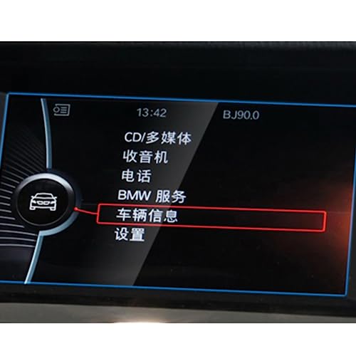Film protection navigation GPS BMW Série 5 verre trempé 7" 152x91mm