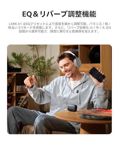 Hollyland LARK A1 Combo ワイヤレスマイク の商品画像 3