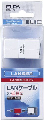 Amazon.co.jp: （まとめ買い） ELPA LAN用中継コネクター8極