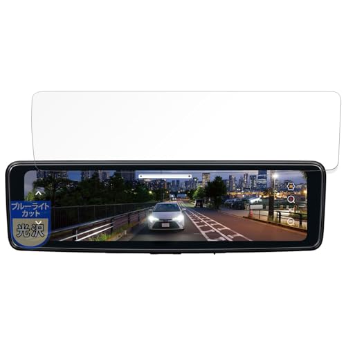 LZ-X20EM」の人気商品一覧・価格比較 - 価格.com