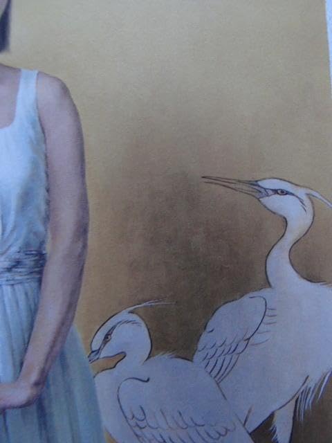 Amazon.co.jp: 阪脇 郁子 鷺約 画集画、状態良好、高級額装付