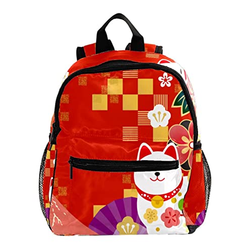 Sac à dos pour garçons et filles cadeau enfant motif carreaux Fuji