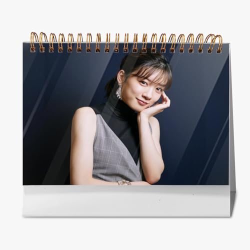 永野芽郁 カレンダー」の人気商品一覧 | 安い商品を通販サイトから探す