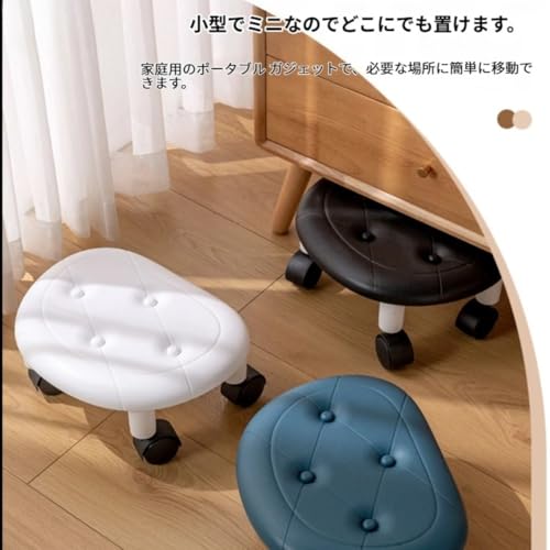 このキャスター付きスツールは、滑らかで静かな回転式キャスターを備えています。リビングルームに最適な、シンプルで子供にも優しい車椅子で、子供が遊ぶのにも、大人が家事をするのにもぴったりです。楽々と簡単に移動できます。VQTR (ブルー,S) [3]