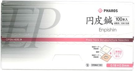 Press tack needles Sterile One time use only 0.18mm x 1.1mm Green for Acupuncture Treatment, Headache, Stiffness Ten-Tack carrier packed in sterile blister