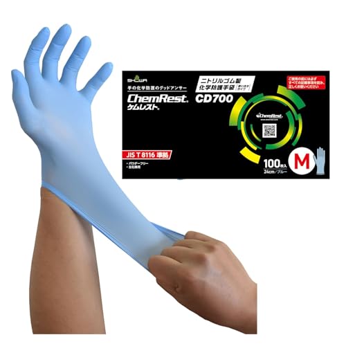 [V[O[u] P[X̔EJIS T 8116i CD700 jgSwh g^Cv 100×10 MTCY u[ pE_[t[ Ep jg